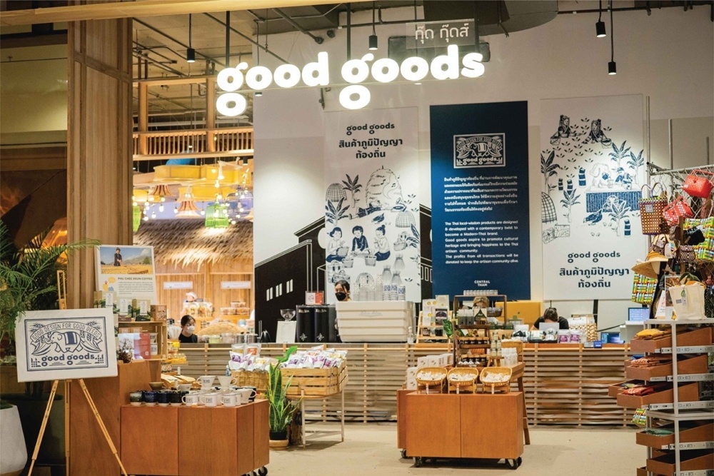 Shop Sustainably, Support Locals at Good Goods