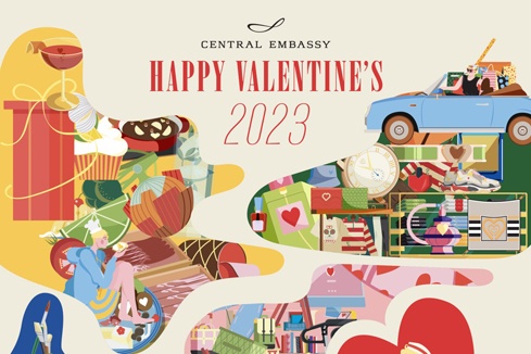 Happy Valentine’s 2023 - Mr. Valentine’s and His Land Of Love