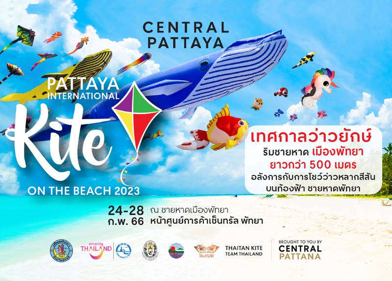 Pattaya International Kite Festival 2023 - Flying High on Pattaya Beach