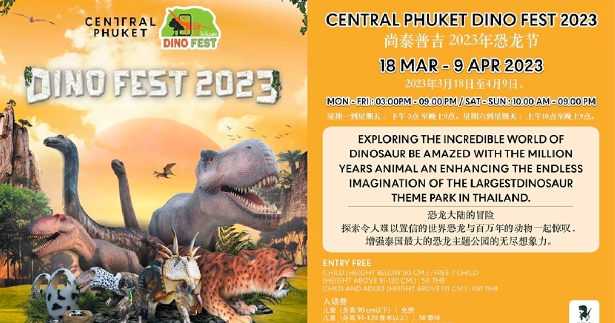 Central Phuket - DINO FEST 2023