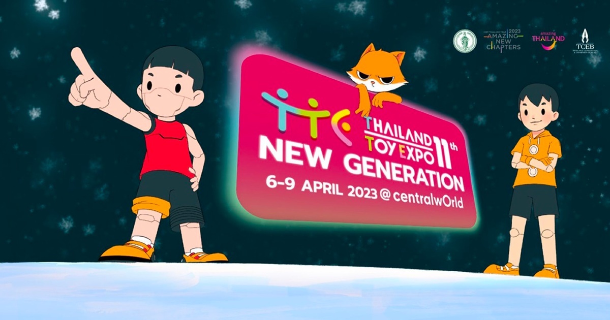 THAILAND TOY EXPO 2023 NEW GENERATION