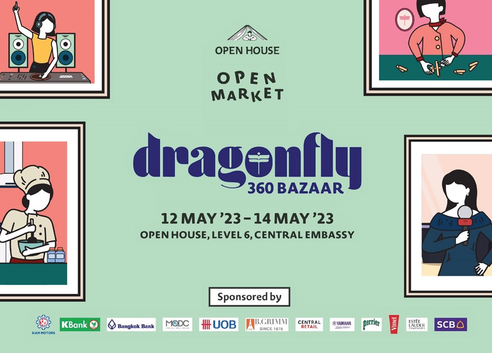 Open Market - Dragonfly 360 BAZAAR