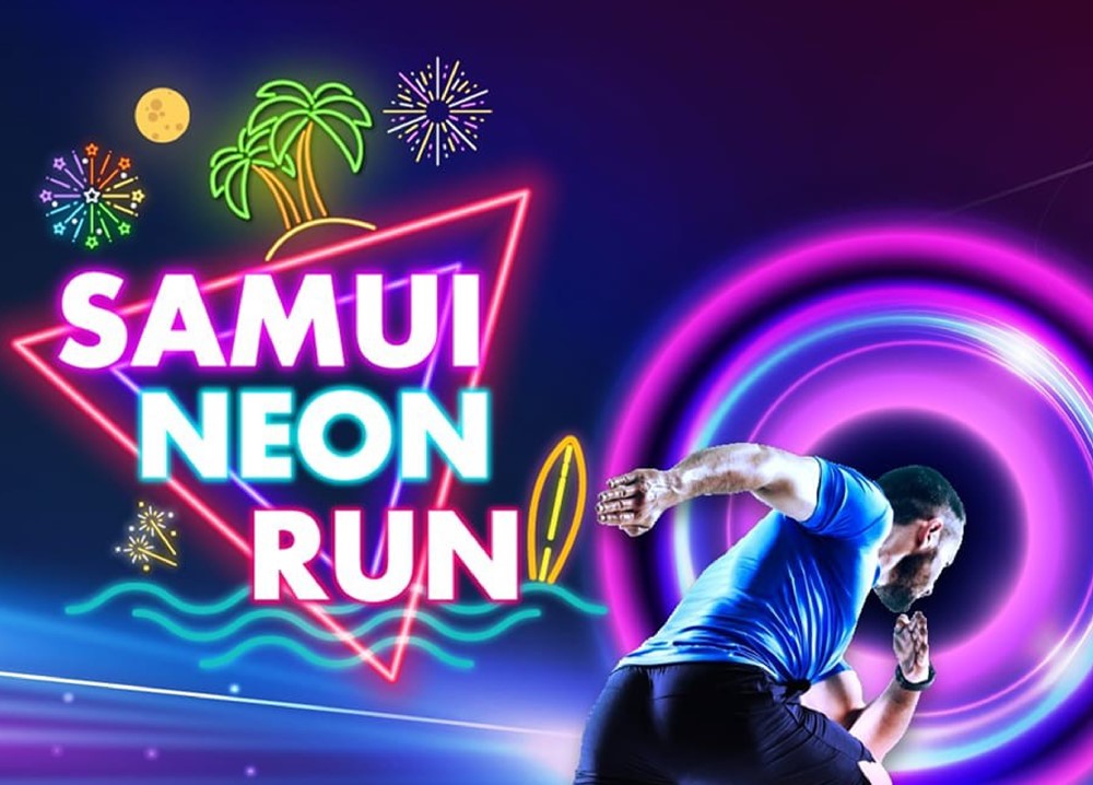 Central Samui – Samui Neon Run