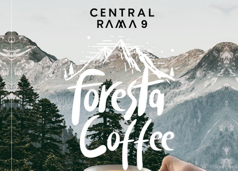Central Rama 9 - FORESTA COFFEE