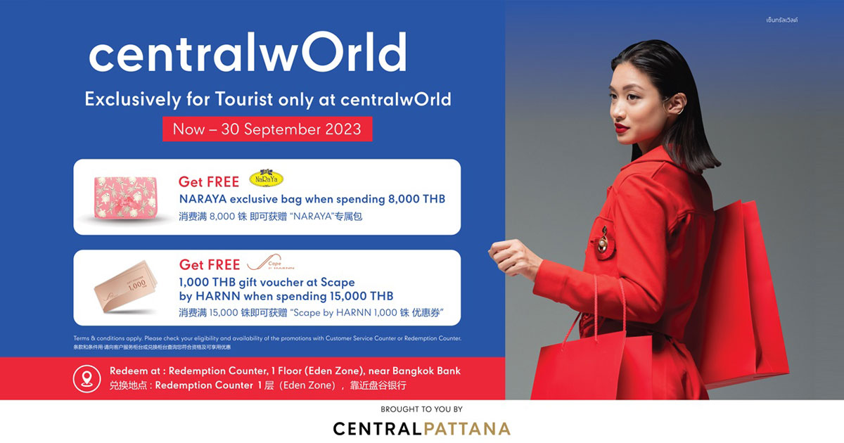 Exclusively for Tourist only at centralwOrld