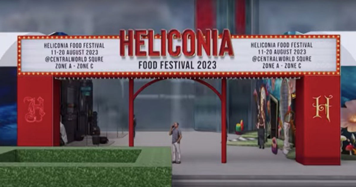 centralwOrld - Heliconia Food Festival