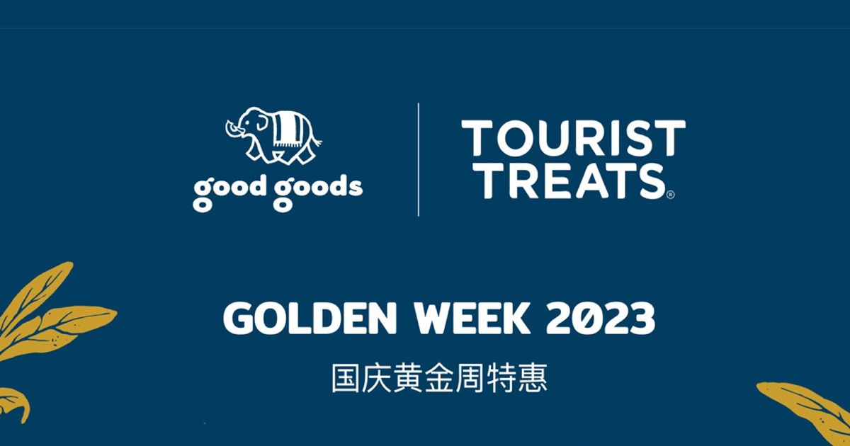 Good Goods - Golden Week 2023