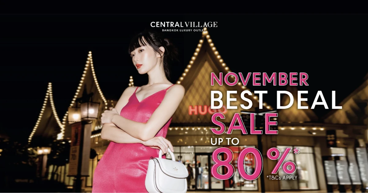 Central Village - November Best Deal Sale