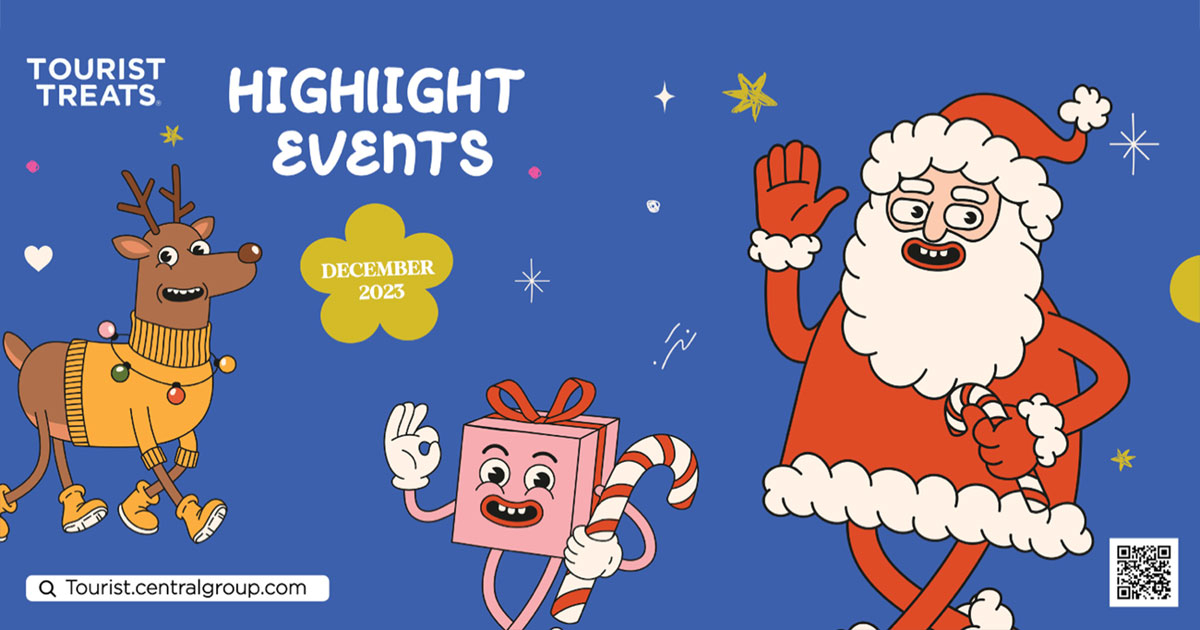 Highlight Events in December 2023