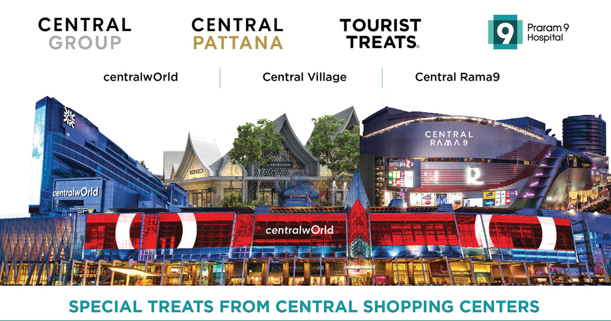 Central Shopping Centers - Special Treats for Praram 9 Hospital International Customers