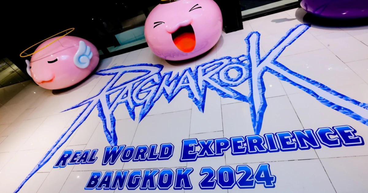 centralwOrld - Ragnarok “Real World Experience Bangkok 2024”