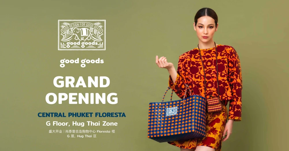 Central Phuket Floresta - Let's Capture the Vibe of the Andaman Sea with Good Goods' New Store