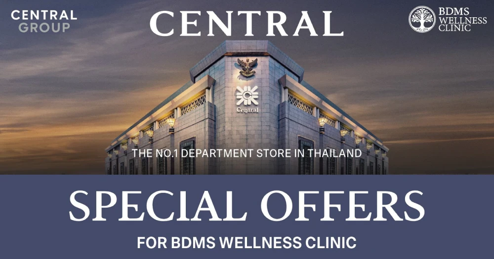 Central Department Store – Special Offers for BDMS Customers