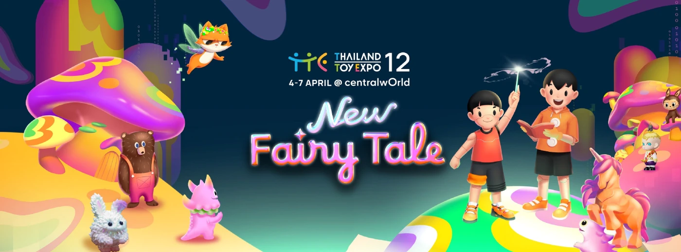 centralwOrld - Thailand Toy Expo 2024 : New Fairy Tale Highlights