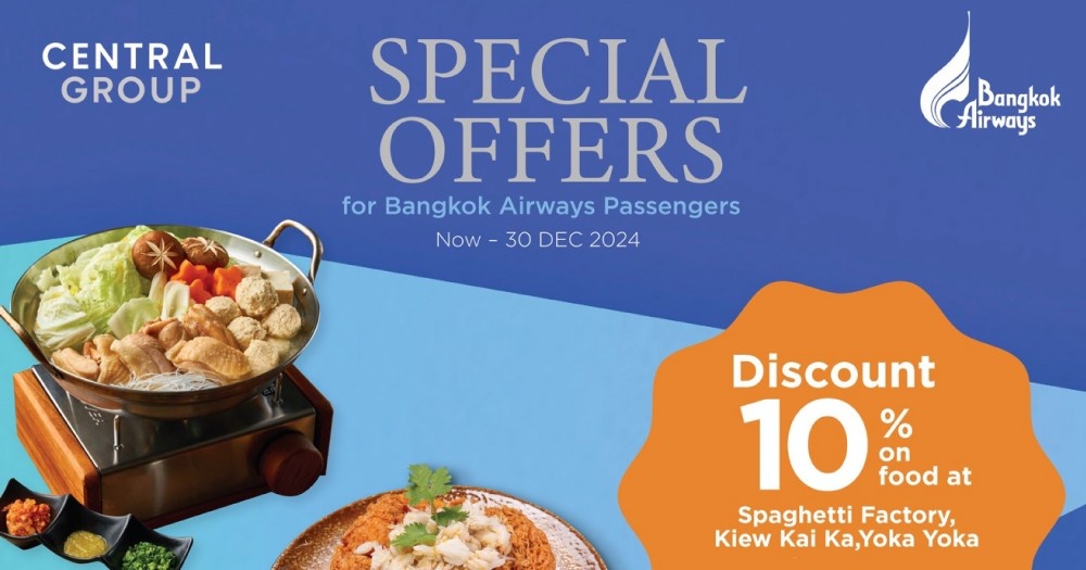 Central Group - Exclusive Perks for Bangkok Airways Passengers