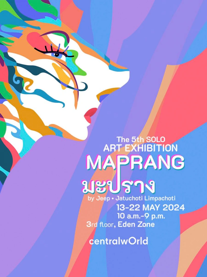 centralwOrld – Maprang the 5th Solo Art Exhibition by Jeep