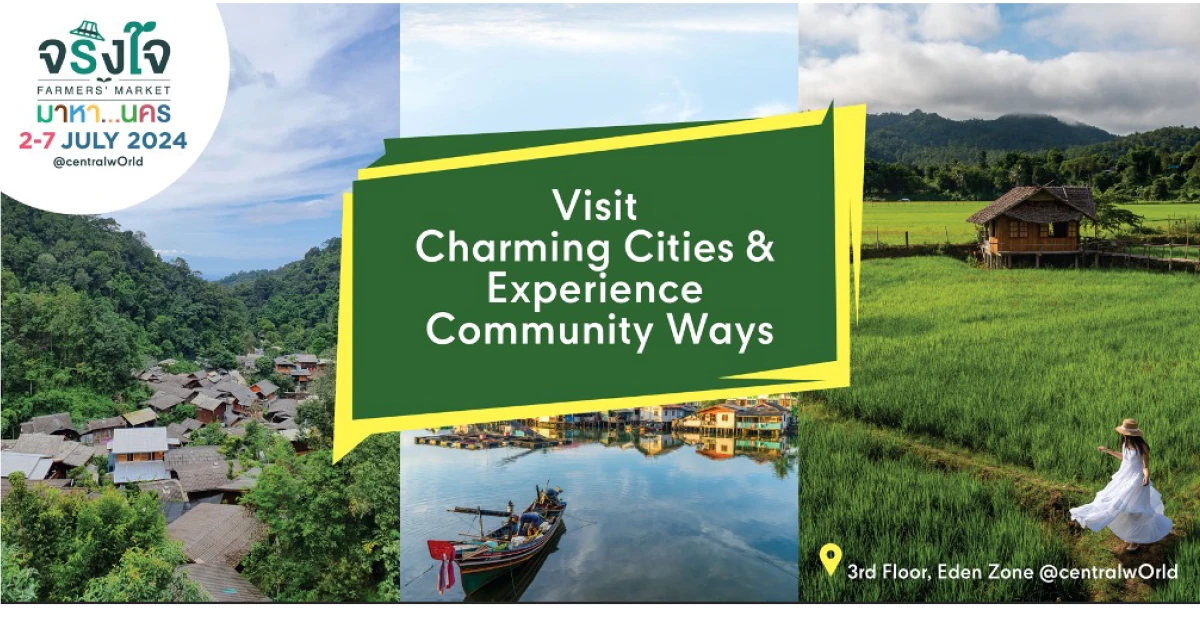Visit Charming Cities and Experience Community Ways
