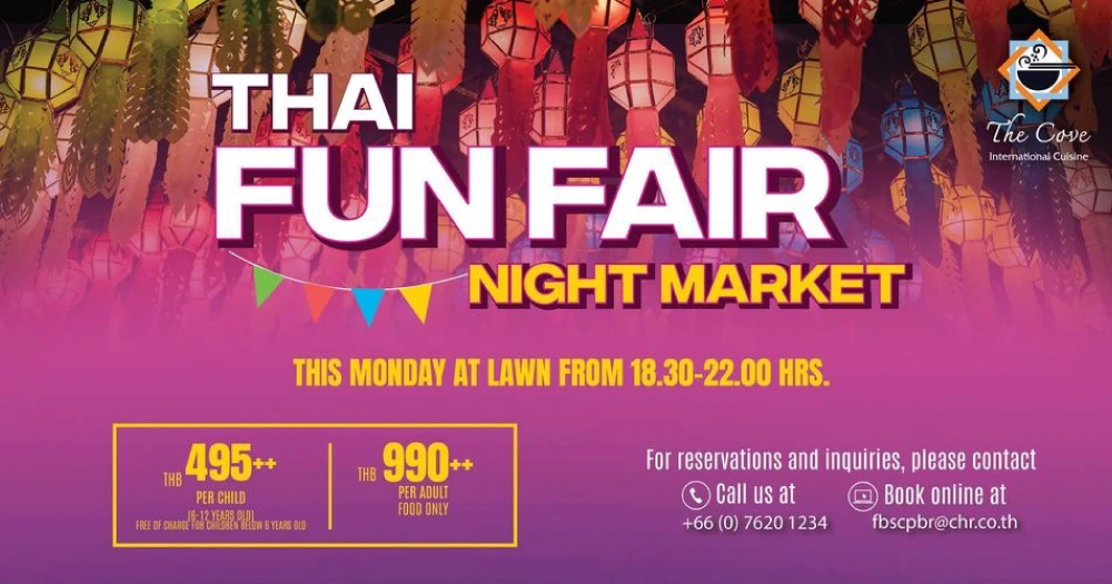 Centara Grand Beach Resort Phuket - Thai Fun Fair Night Market