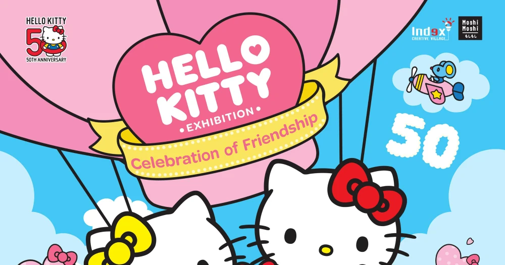 centralwOrld - Hello Kitty Exhibition: Celebration of Friendship