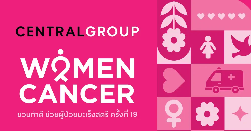 Central Group Women Cancer 2024 Event