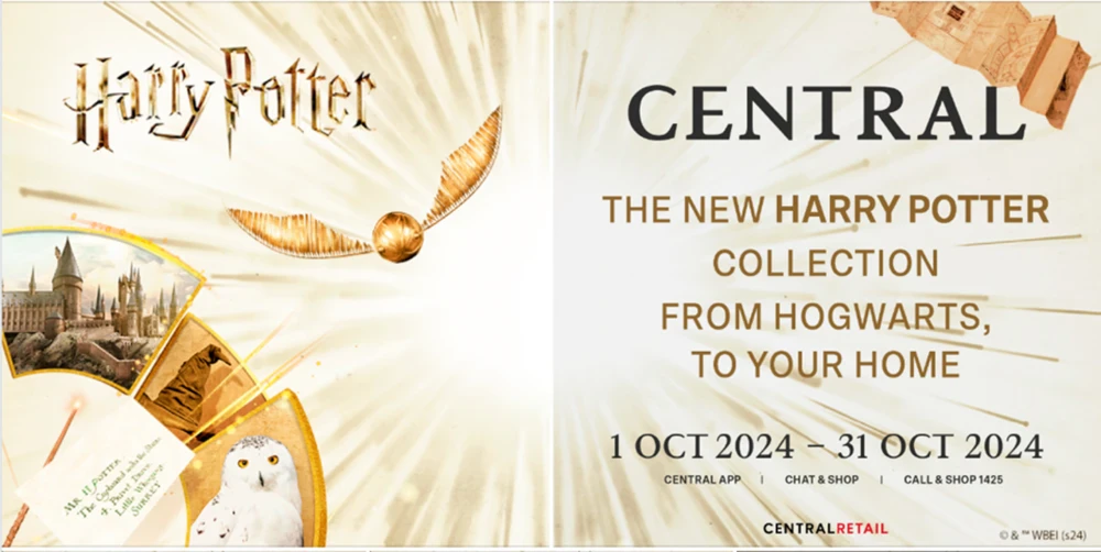 New! Exclusive Harry Potter Collection - Only at Central