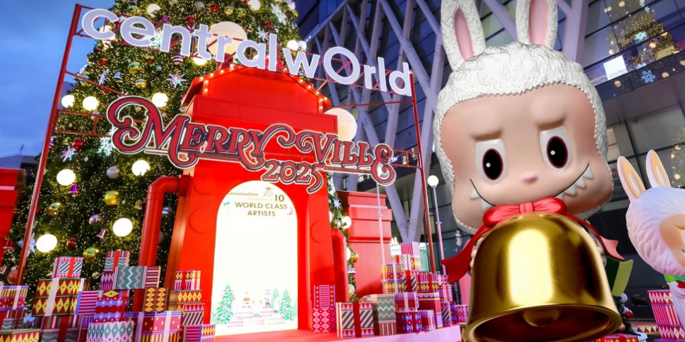 centralwOrld – Merry Ville 2025