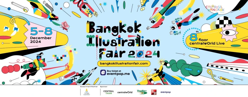 centralwOrld - Bangkok Illustration Fair 2024