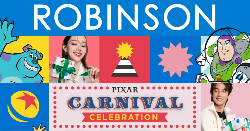 Robinson - Discover the Adorable Disney and Pixar Collection