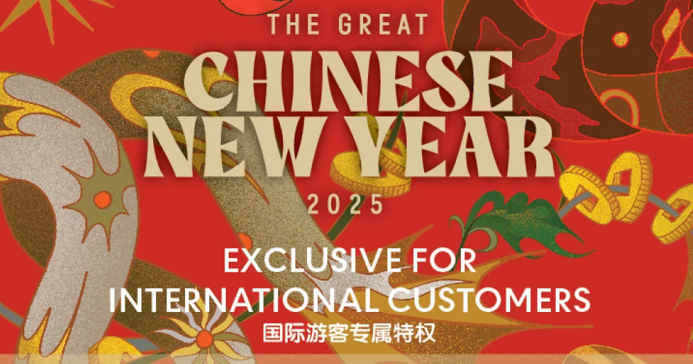 Central Shopping Centers - Chinese New Year 2025