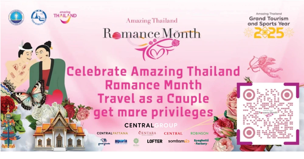 Exclusive Privileges for Amazing Thailand Romance Month