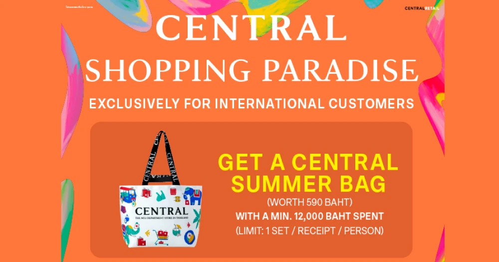 Central Department Store - Shopping Paradise