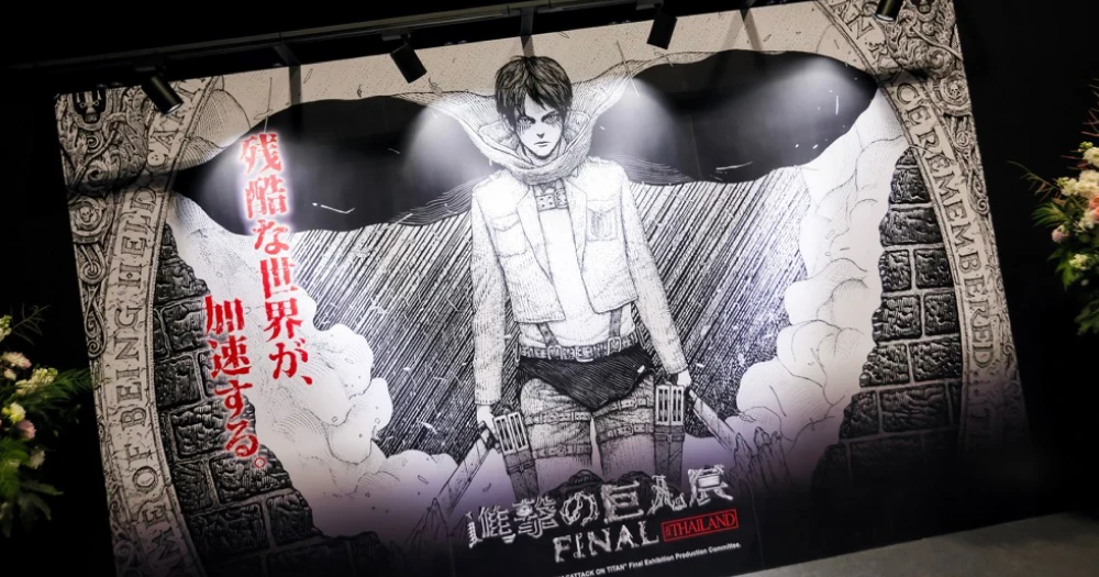 centralwOrld  - Attack on Titan Final Exhibition Ver. Thailand