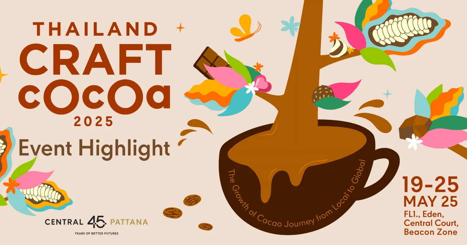 centralwOrld – Thailand Craft Cocoa 2025