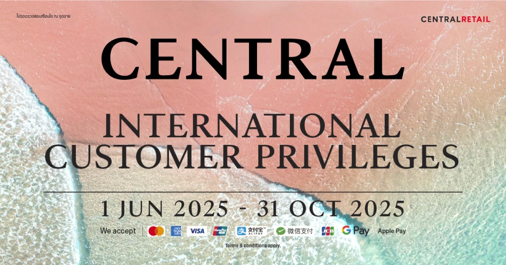 Central Chidlom - International Customer Privilege