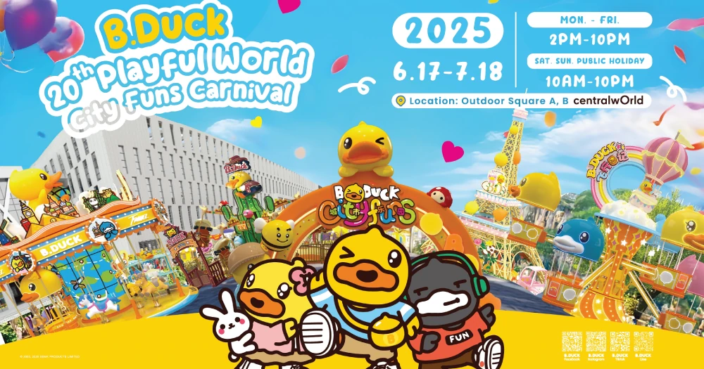 B.Duck 20th Playful World City Funs Carnival at centralwOrld