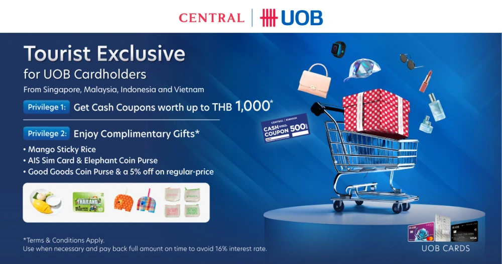 Tourist Exclusive for UOB Cardholders