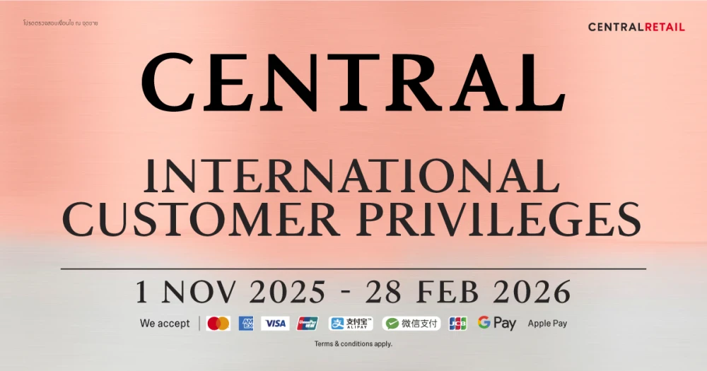 Central Chidlom International Customer Privilege