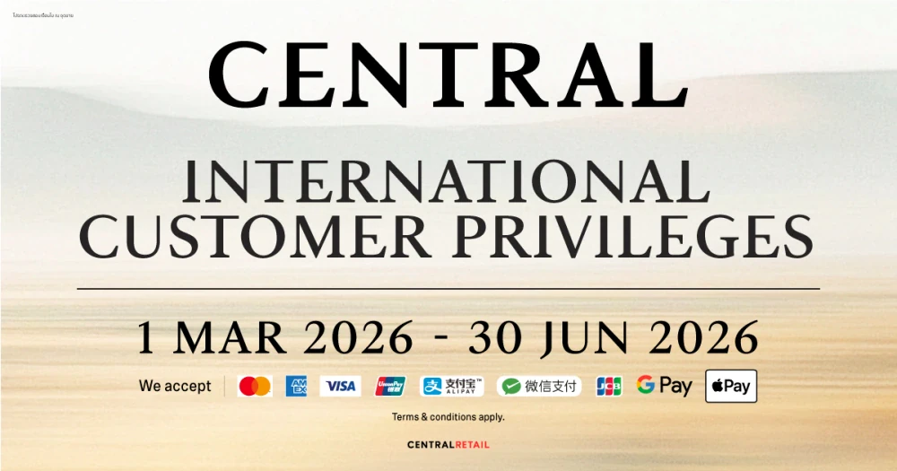 International Customer Privilege at Central Department Stores