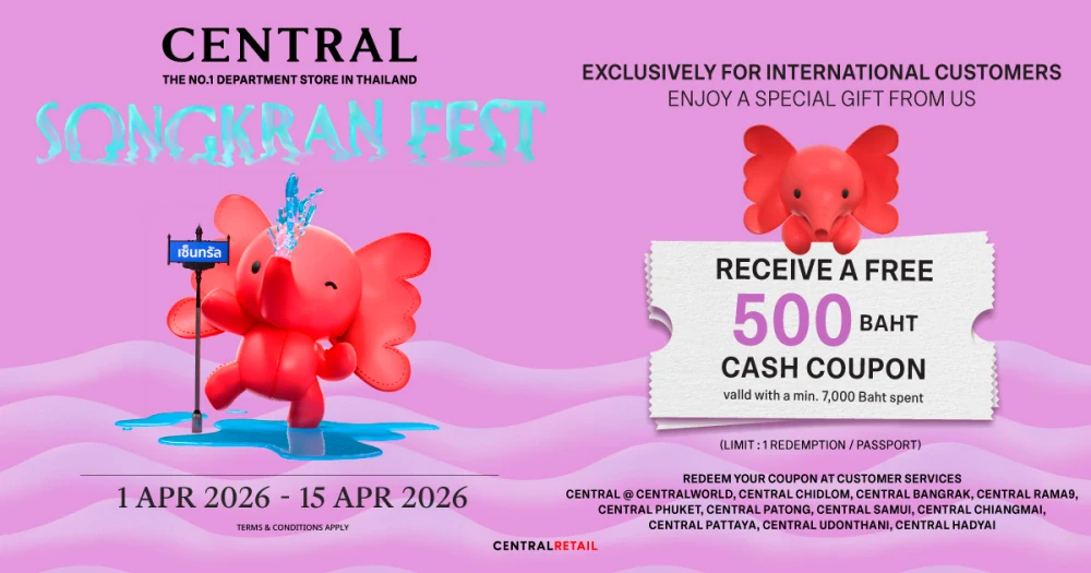 CENTRAL SONGKRAN FEST 2026