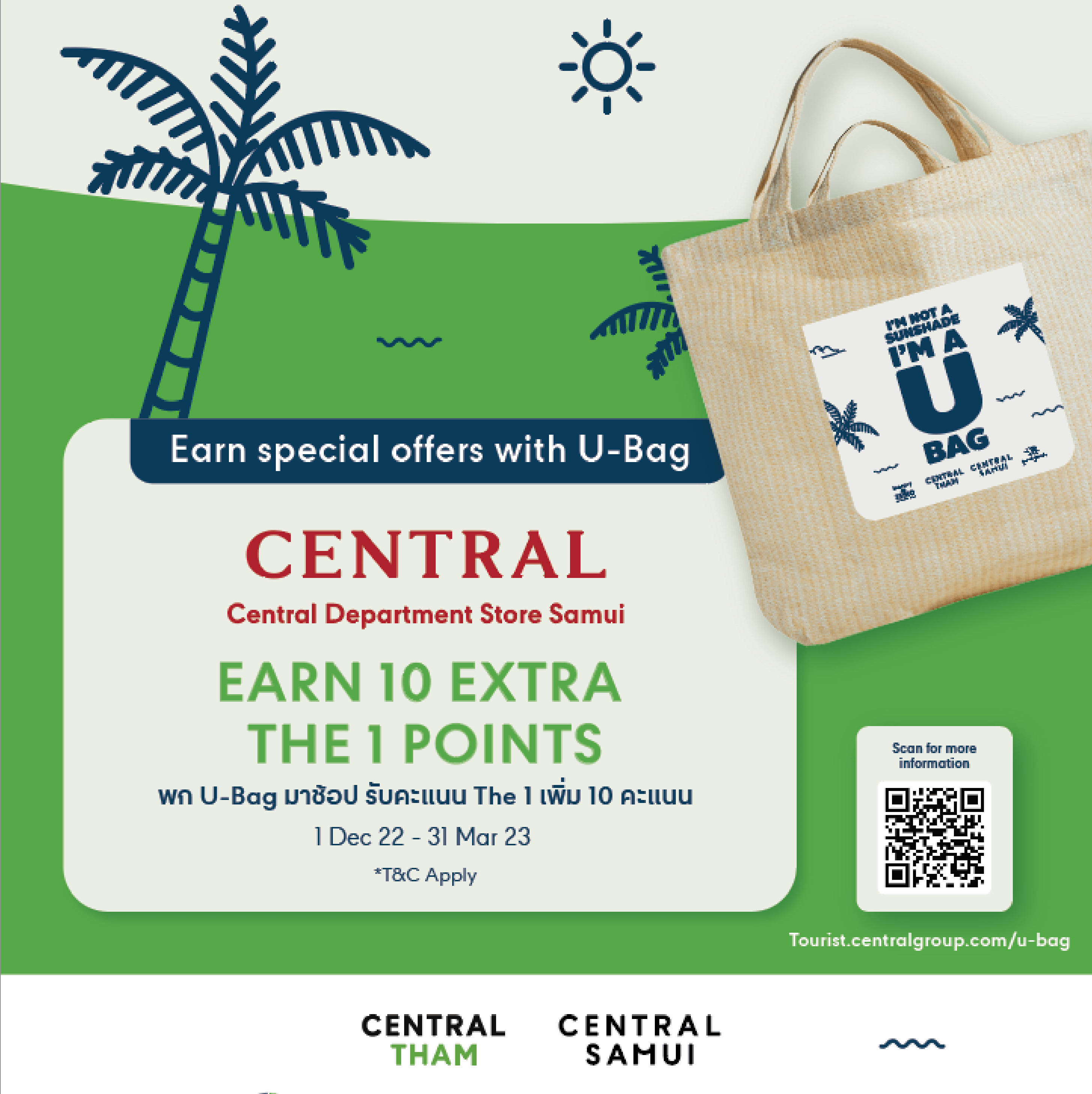 CENTRAL DEPARTMENT STORE Earn 10 extra The1 points