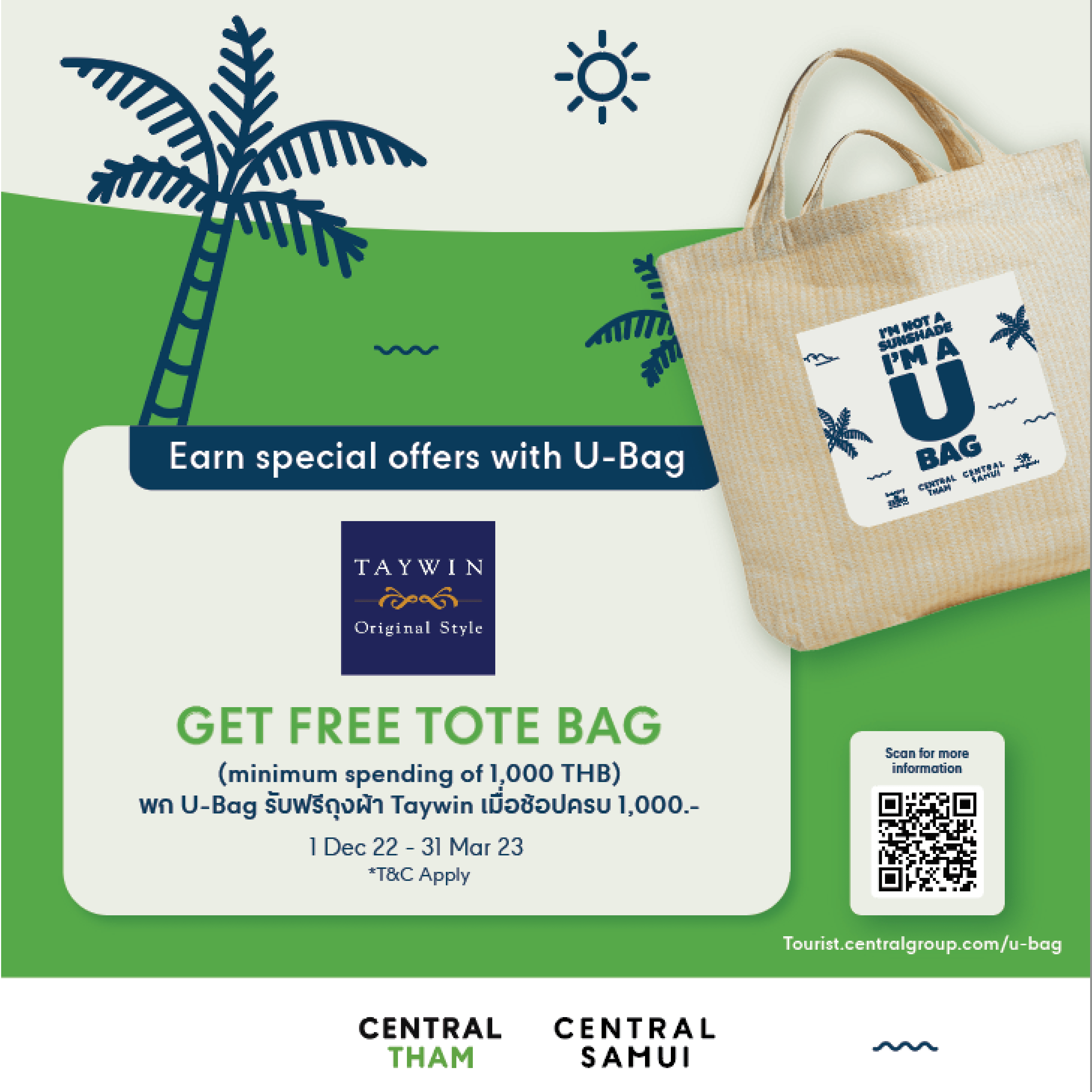 Get free tote bag (minimum spending of 1,000 thb)