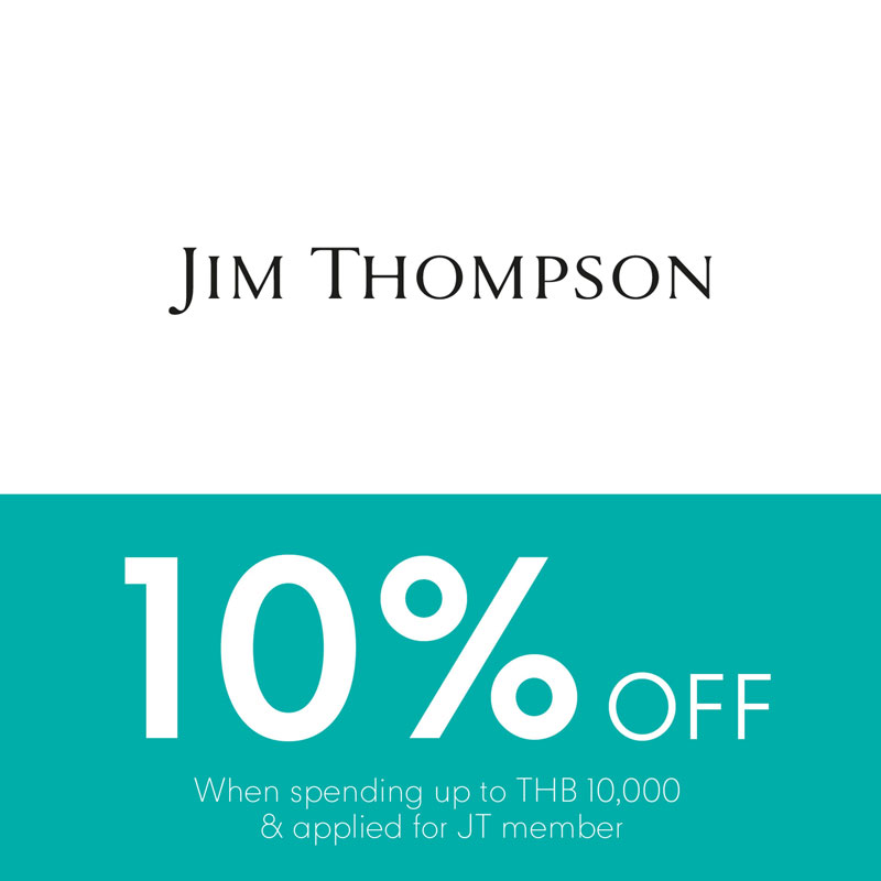 Get 10% Discount (Jim Thompson)